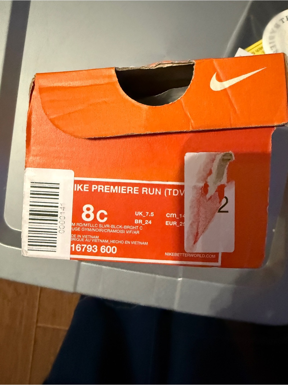 Nike Kids Premiere Run — Red and Black with silver Swoosh